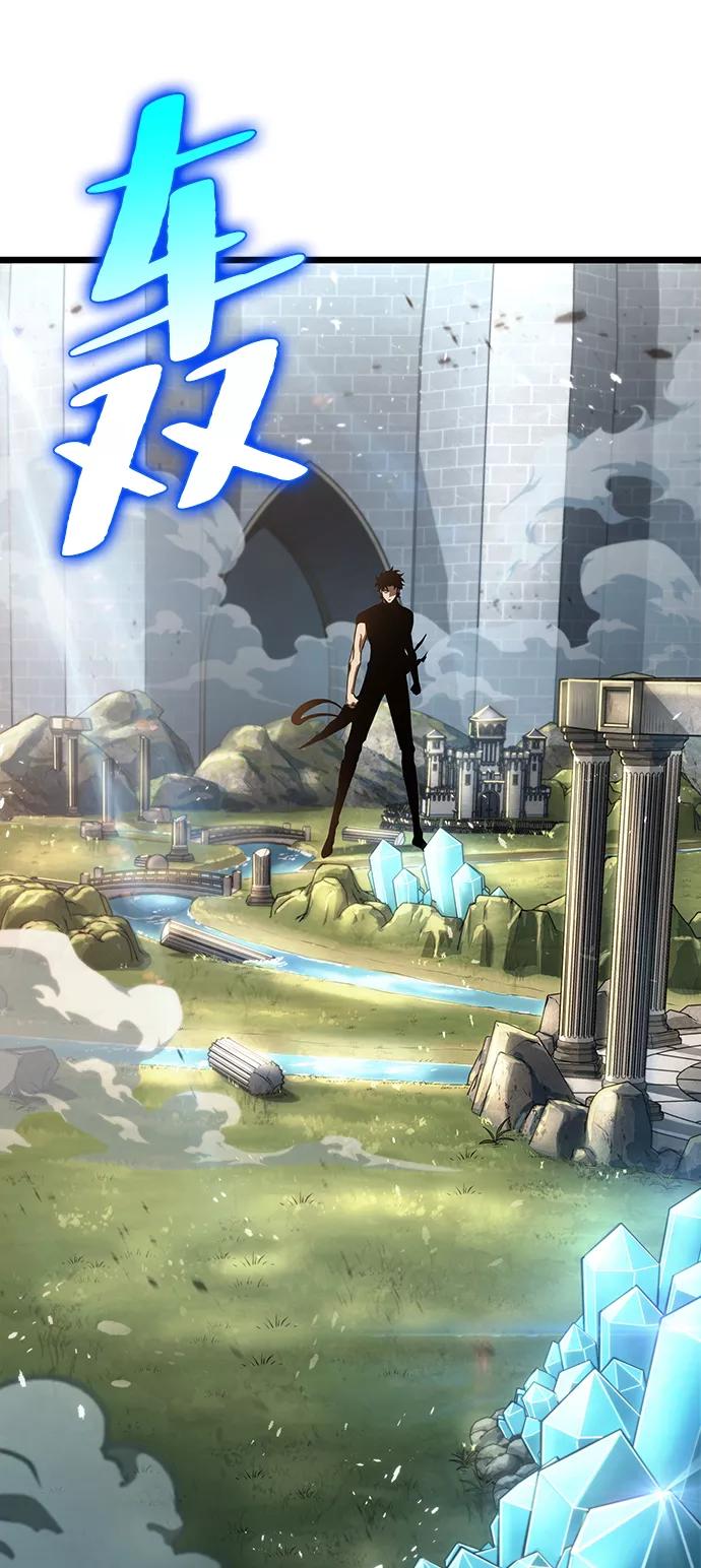 第41话-灭亡之后的世界-singNsong/S-Cynan,Undead Gamja（第27张）