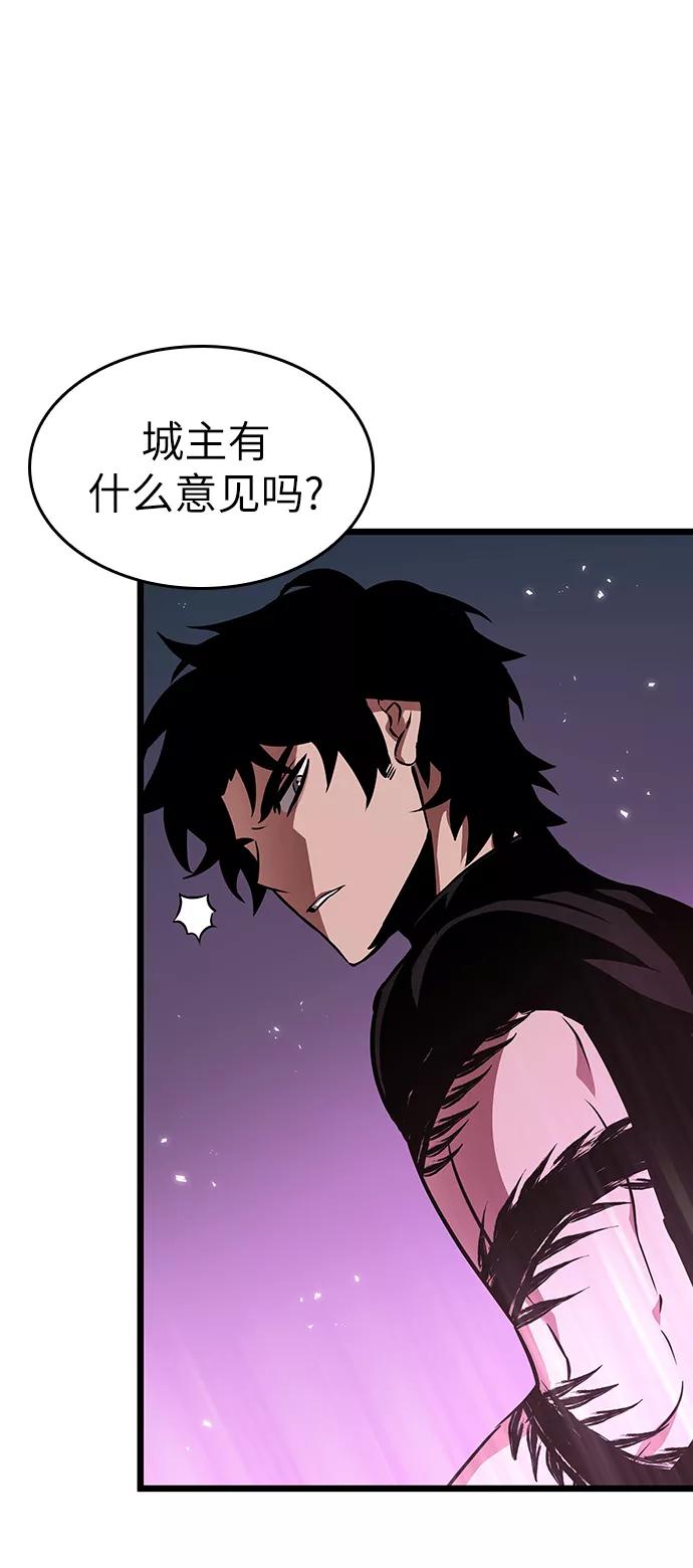 第44话-灭亡之后的世界-singNsong/S-Cynan,Undead Gamja（第58张）