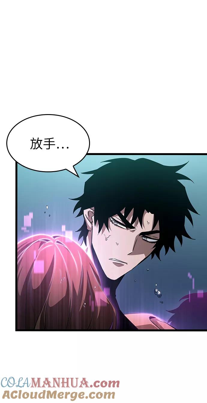 第45话-灭亡之后的世界-singNsong/S-Cynan,Undead Gamja（第53张）