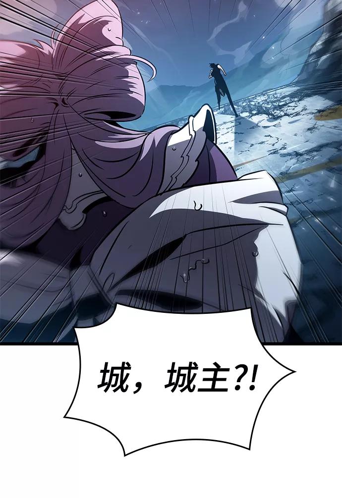 第45话-灭亡之后的世界-singNsong/S-Cynan,Undead Gamja（第70张）