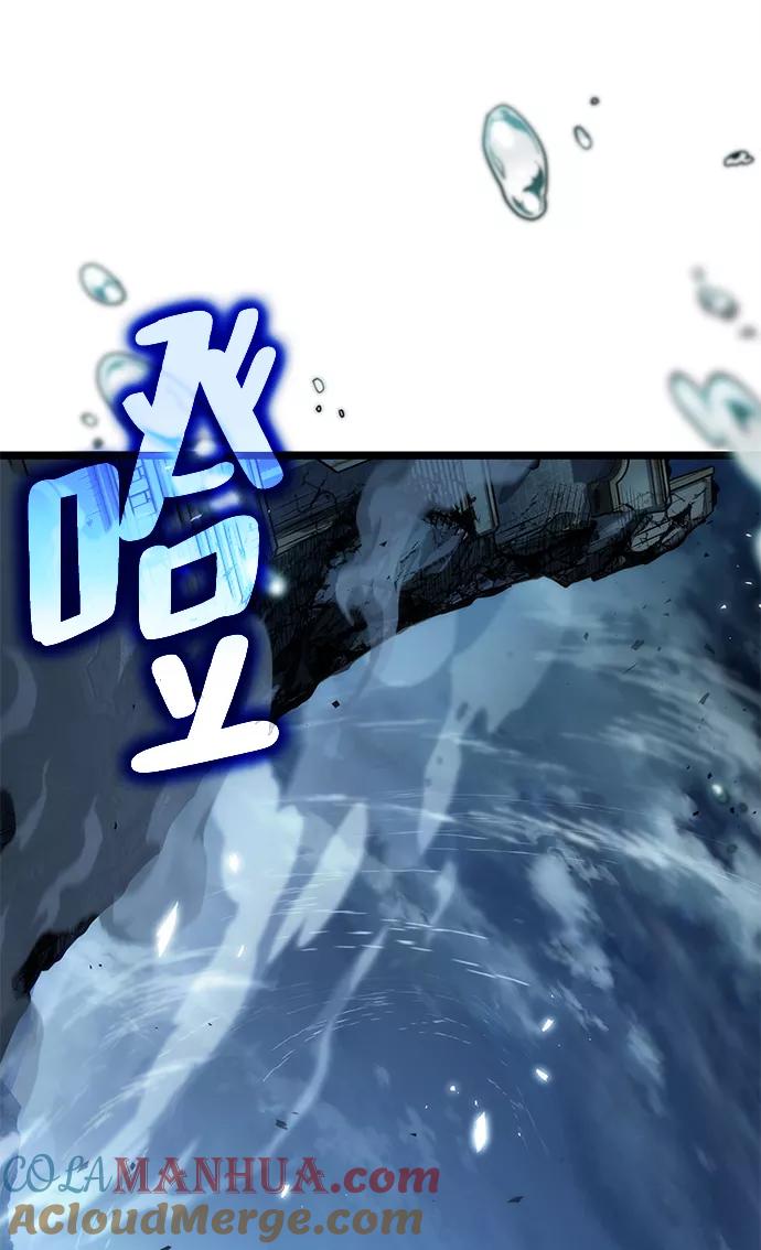 第45话-灭亡之后的世界-singNsong/S-Cynan,Undead Gamja（第49张）