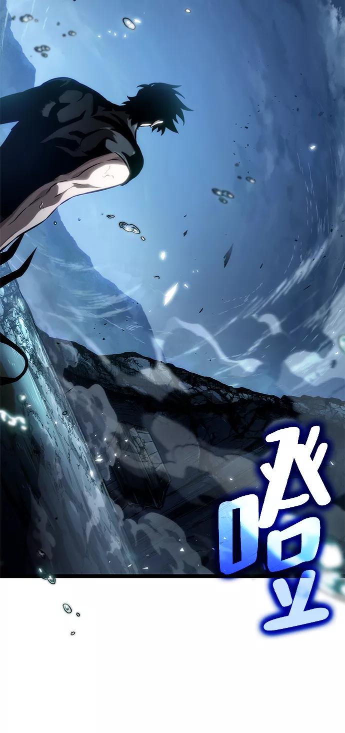 第45话-灭亡之后的世界-singNsong/S-Cynan,Undead Gamja（第50张）
