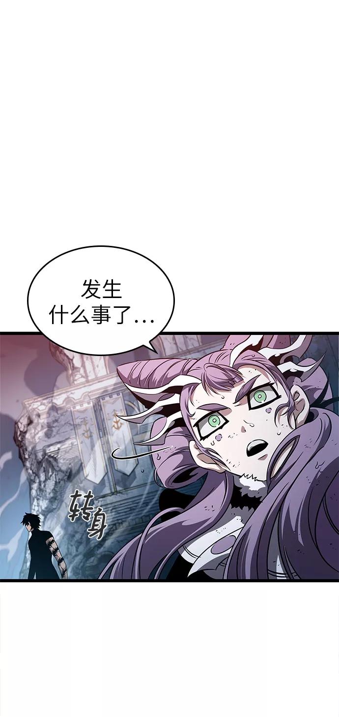 第45话-灭亡之后的世界-singNsong/S-Cynan,Undead Gamja（第68张）