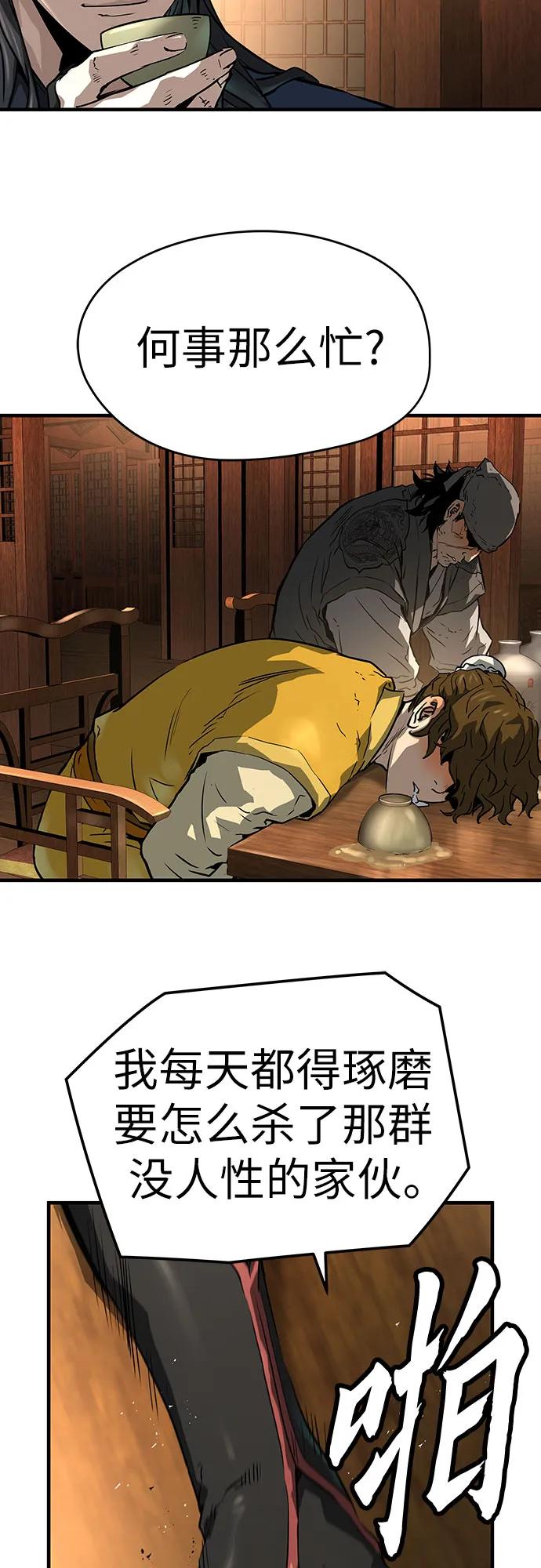 59.jpg