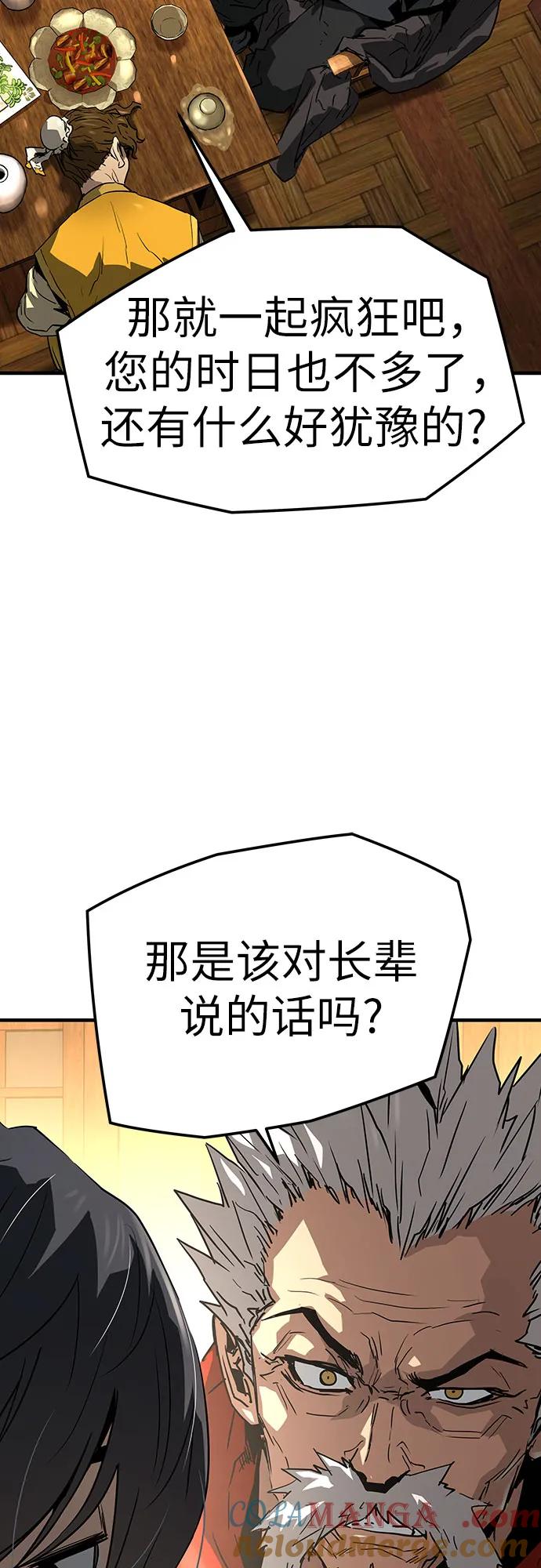 67.jpg