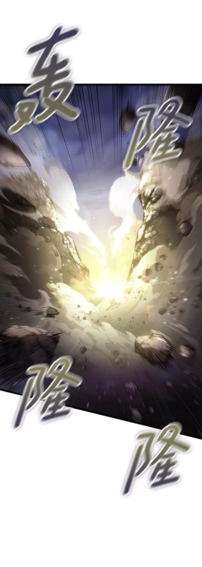 第47话-灭亡之后的世界-singNsong/S-Cynan,Undead Gamja（第3张）