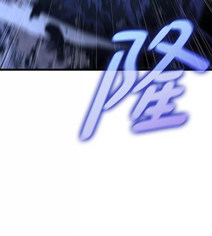第47话-灭亡之后的世界-singNsong/S-Cynan,Undead Gamja（第27张）