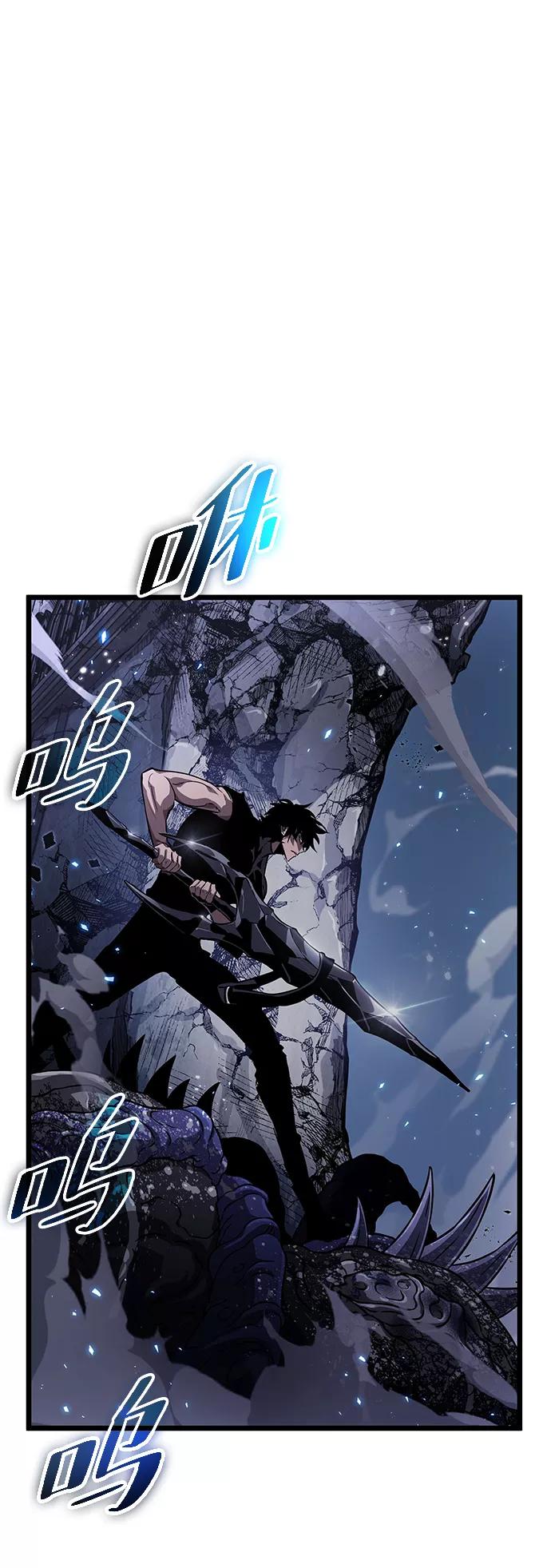 第47话-灭亡之后的世界-singNsong/S-Cynan,Undead Gamja（第28张）
