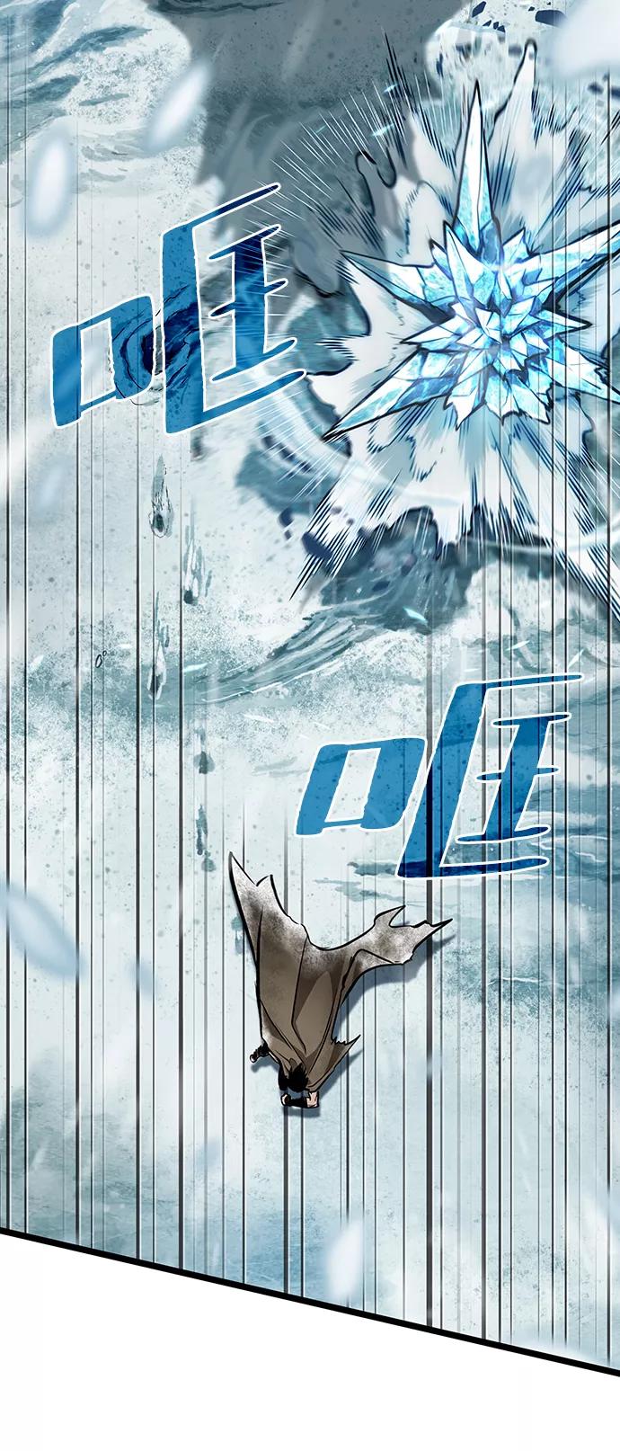 第3话-灭亡之后的世界-singNsong/S-Cynan,Undead Gamja（第6张）