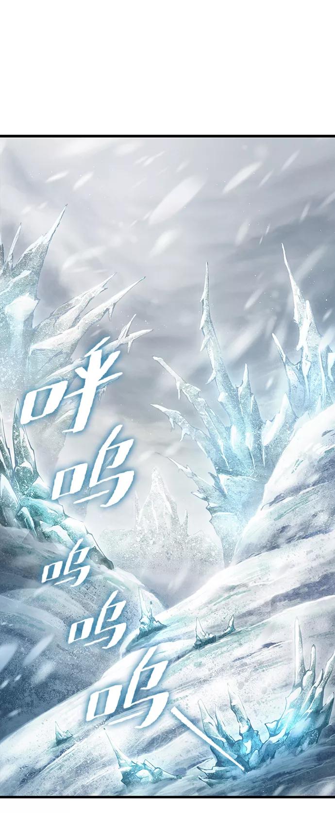 第3话-灭亡之后的世界-singNsong/S-Cynan,Undead Gamja（第2张）