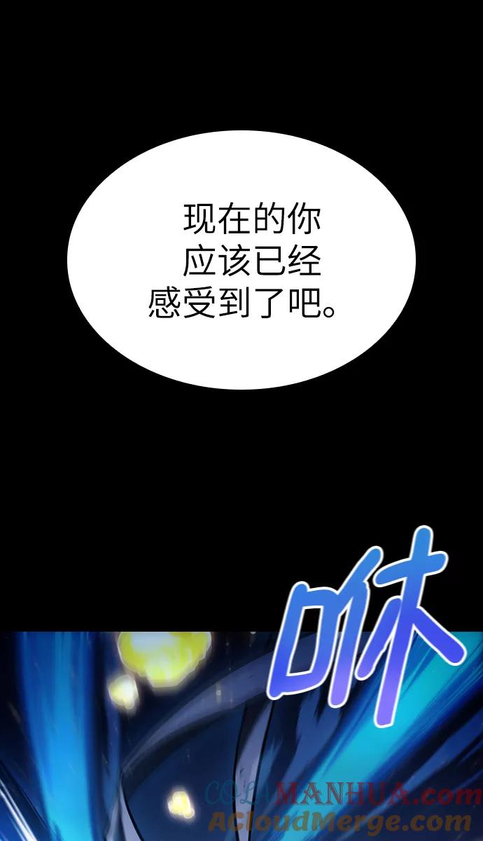 第49话-灭亡之后的世界-singNsong/S-Cynan,Undead Gamja（第69张）