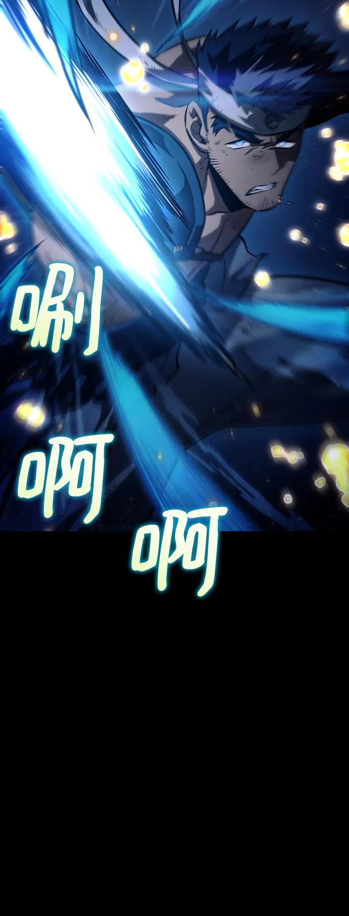 第49话-灭亡之后的世界-singNsong/S-Cynan,Undead Gamja（第70张）