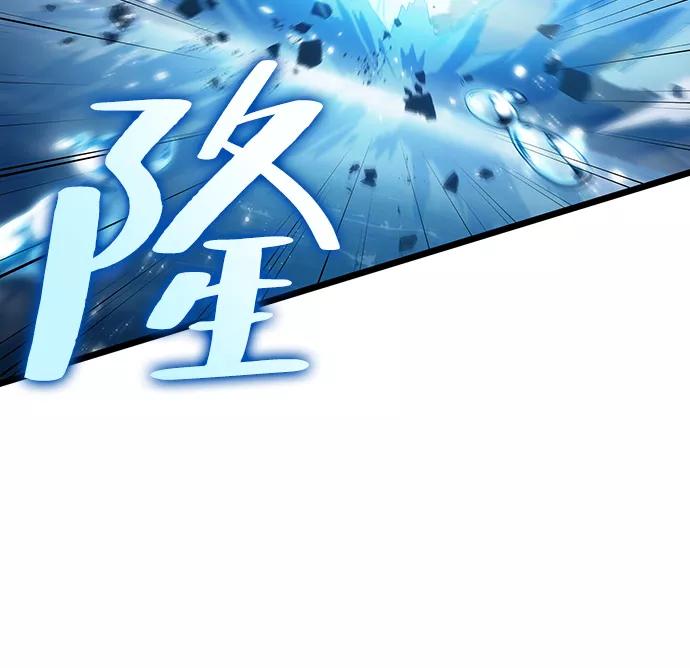 第49话-灭亡之后的世界-singNsong/S-Cynan,Undead Gamja（第52张）