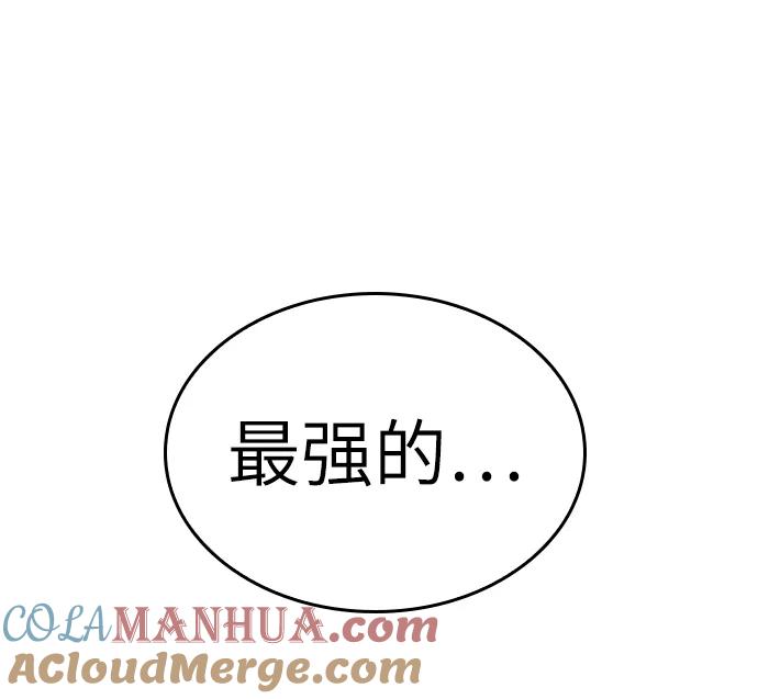 第49话-灭亡之后的世界-singNsong/S-Cynan,Undead Gamja（第53张）