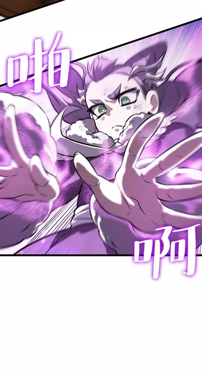 第49话-灭亡之后的世界-singNsong/S-Cynan,Undead Gamja（第55张）