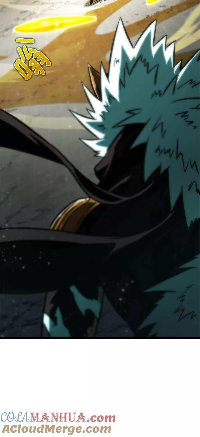 第51话-灭亡之后的世界-singNsong/S-Cynan,Undead Gamja（第29张）