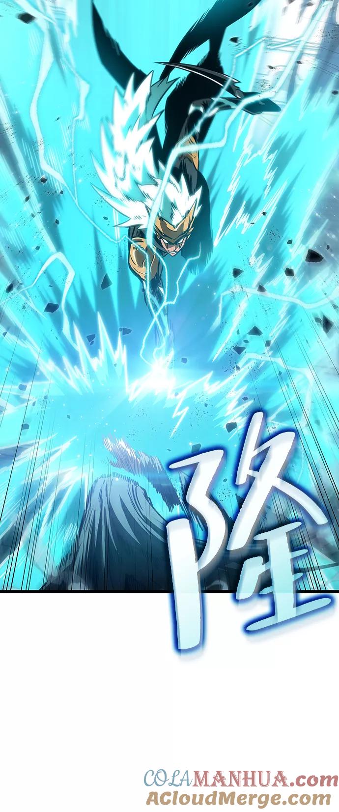 第51话-灭亡之后的世界-singNsong/S-Cynan,Undead Gamja（第21张）