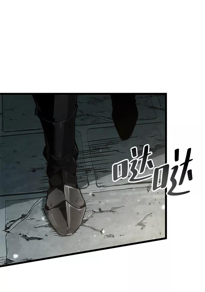 第52话-灭亡之后的世界-singNsong/S-Cynan,Undead Gamja（第27张）