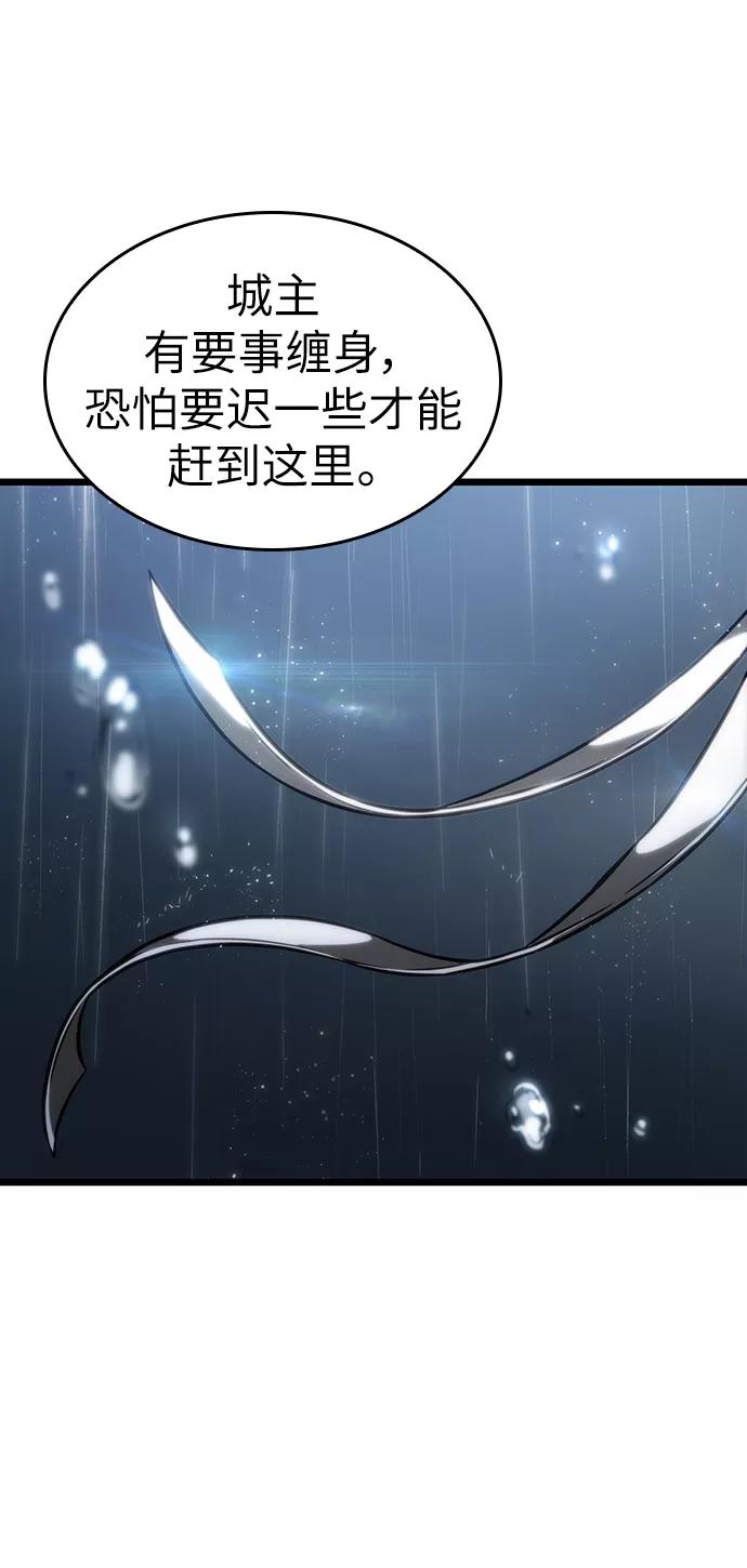 第53话-灭亡之后的世界-singNsong/S-Cynan,Undead Gamja（第2张）