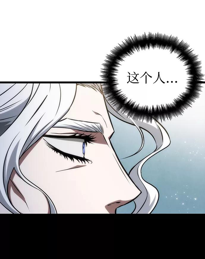 第54话-灭亡之后的世界-singNsong/S-Cynan,Undead Gamja（第12张）