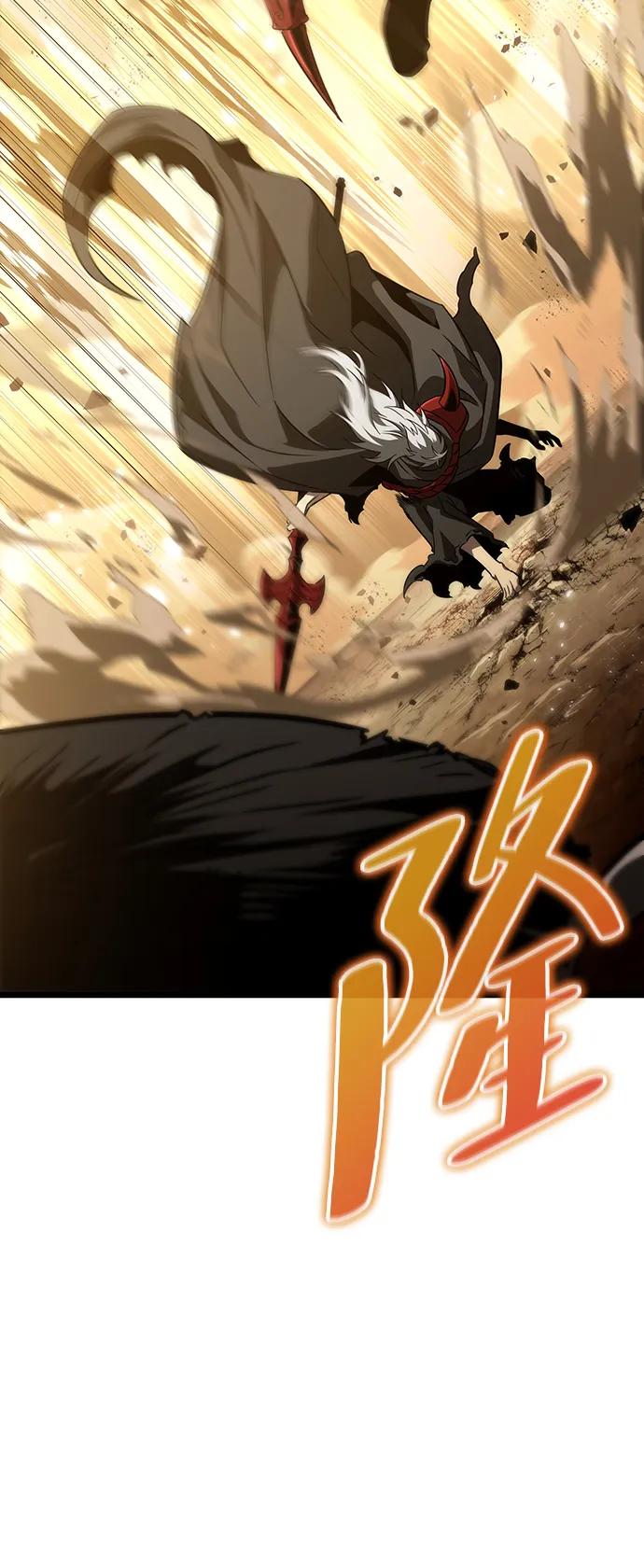 第55话-灭亡之后的世界-singNsong/S-Cynan,Undead Gamja（第59张）
