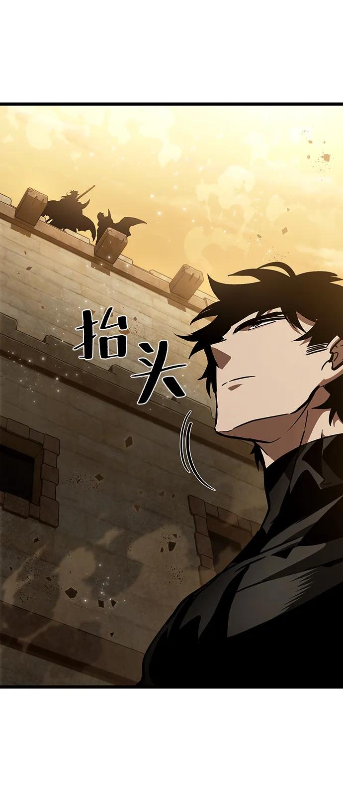 第55话-灭亡之后的世界-singNsong/S-Cynan,Undead Gamja（第56张）