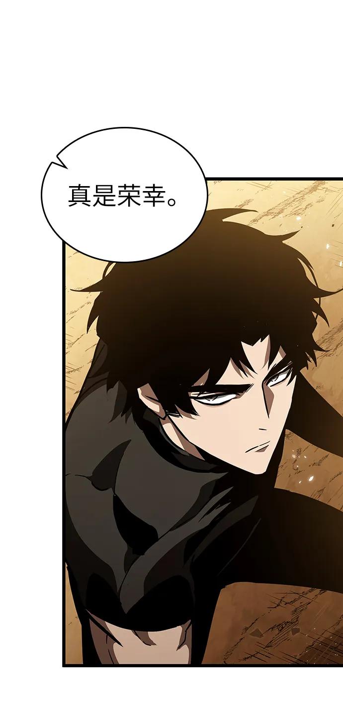 第55话-灭亡之后的世界-singNsong/S-Cynan,Undead Gamja（第57张）