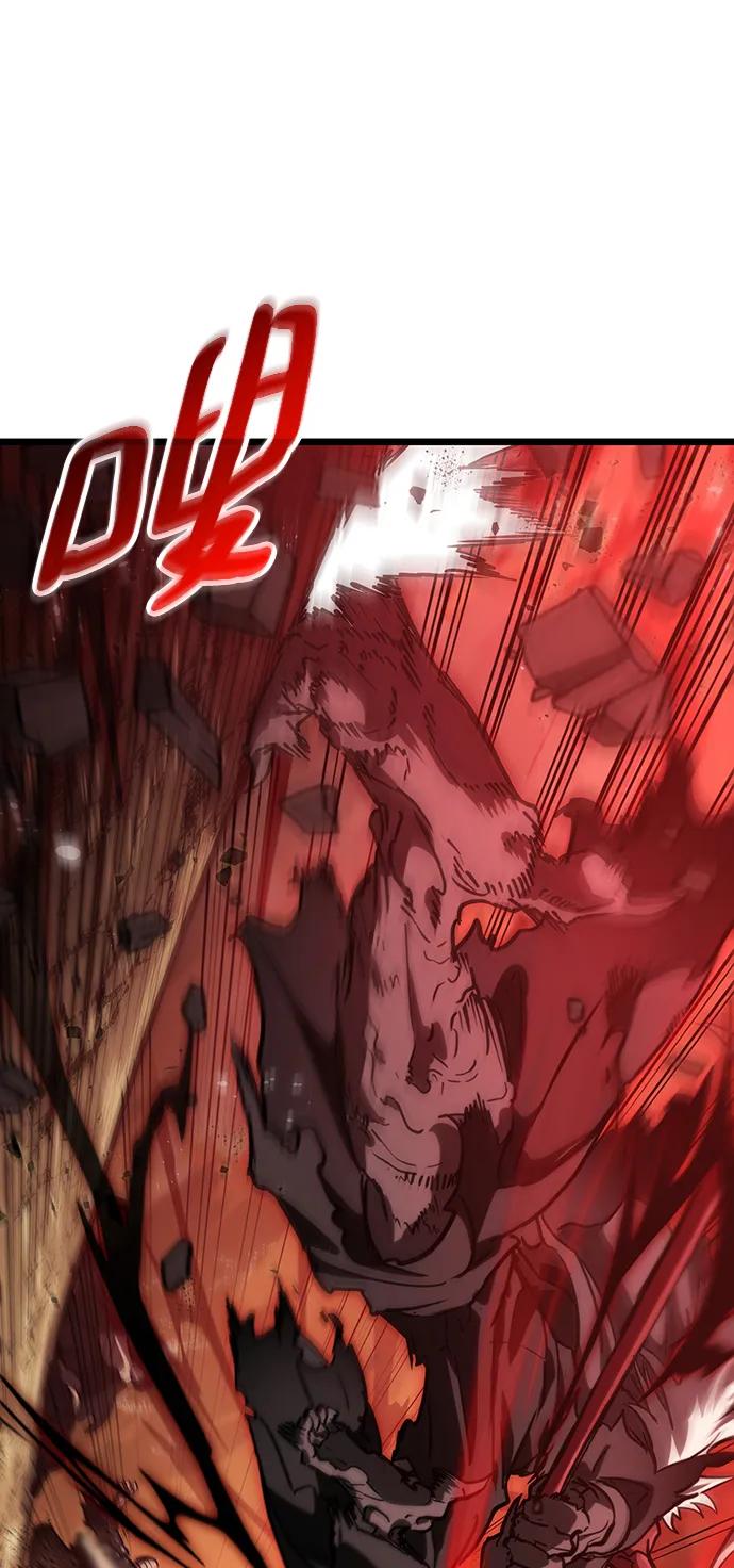第56话-灭亡之后的世界-singNsong/S-Cynan,Undead Gamja（第25张）