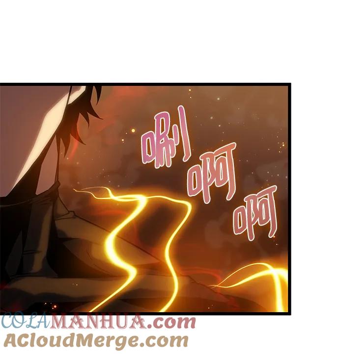 第57话-灭亡之后的世界-singNsong/S-Cynan,Undead Gamja（第61张）