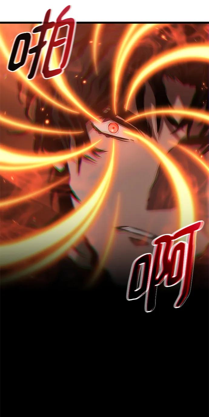 第57话-灭亡之后的世界-singNsong/S-Cynan,Undead Gamja（第62张）