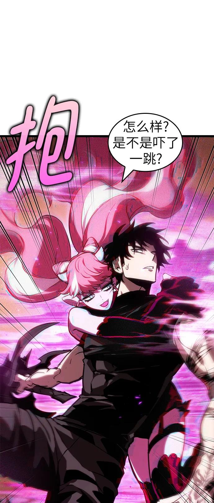 第57话-灭亡之后的世界-singNsong/S-Cynan,Undead Gamja（第59张）