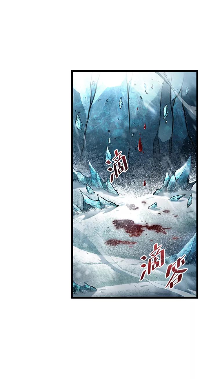 第4话-灭亡之后的世界-singNsong/S-Cynan,Undead Gamja（第6张）