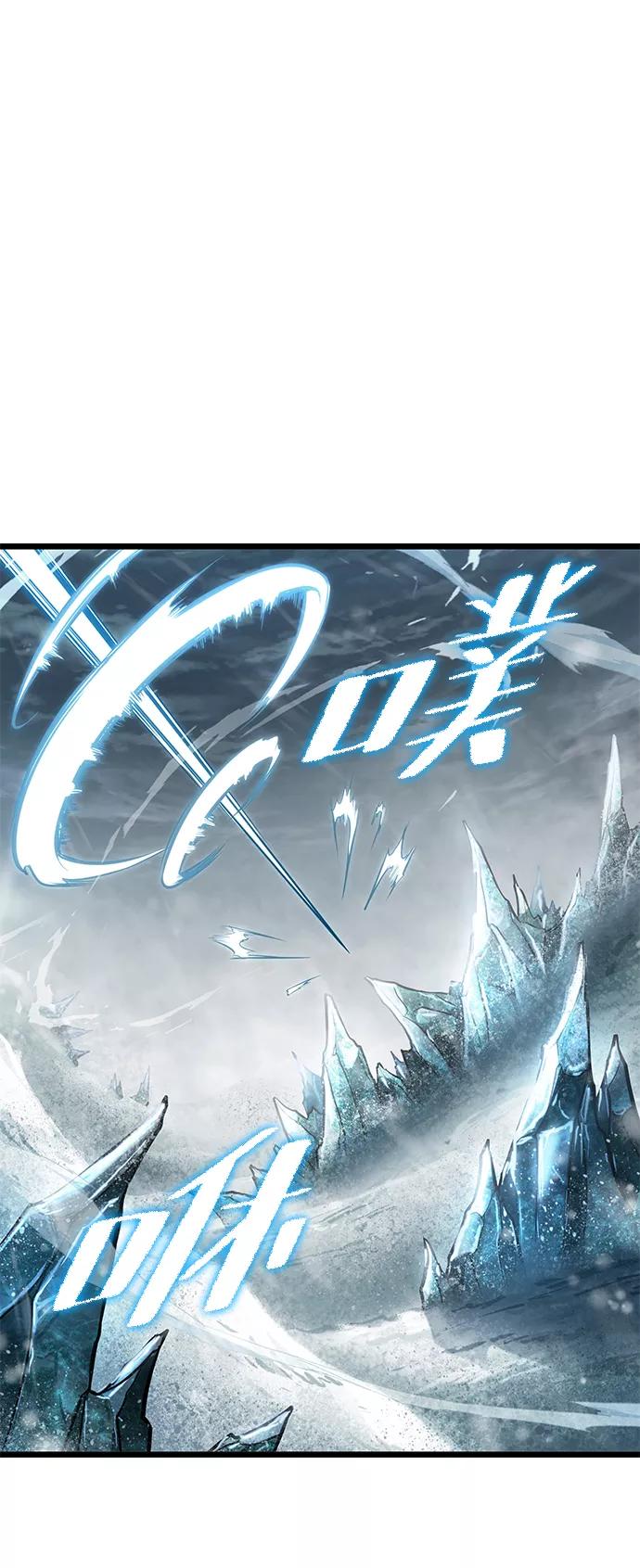 第4话-灭亡之后的世界-singNsong/S-Cynan,Undead Gamja（第3张）