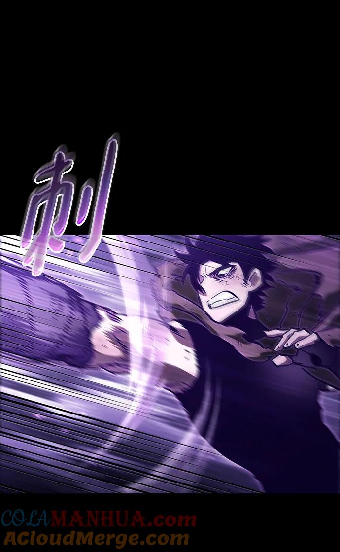 第58话-灭亡之后的世界-singNsong/S-Cynan,Undead Gamja（第17张）