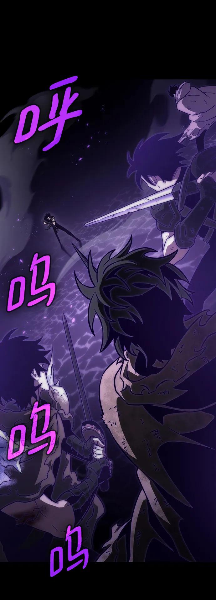 第58话-灭亡之后的世界-singNsong/S-Cynan,Undead Gamja（第11张）