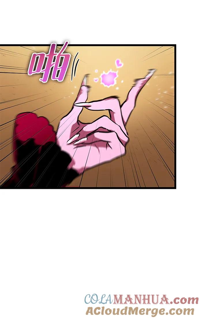 第59话-灭亡之后的世界-singNsong/S-Cynan,Undead Gamja（第28张）
