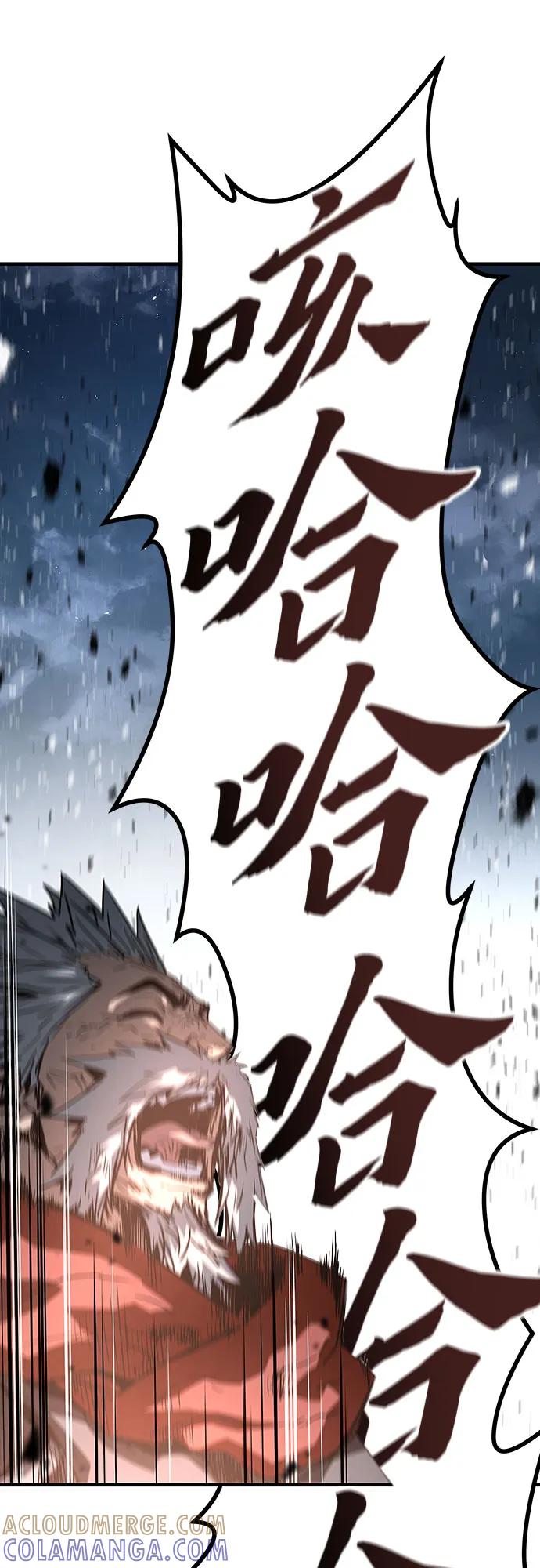 第61话-绝对回归-Y.H.JANG/JP,朴珍焕（第34张）