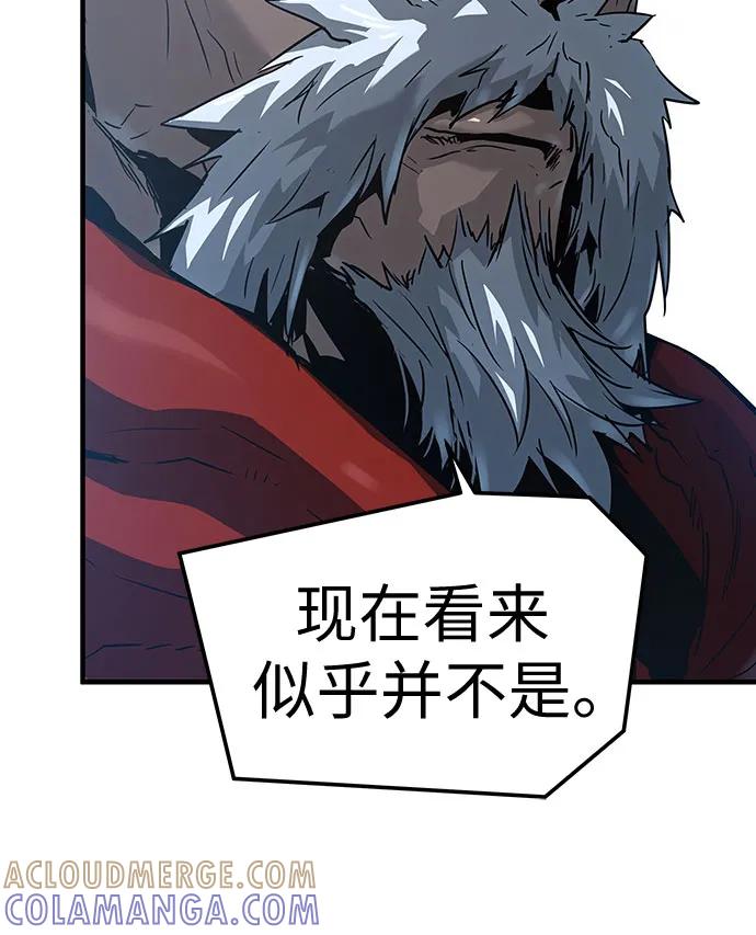 第61话-绝对回归-Y.H.JANG/JP,朴珍焕（第37张）