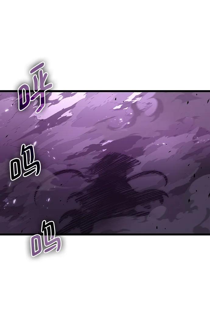 第62话-灭亡之后的世界-singNsong/S-Cynan,Undead Gamja（第29张）