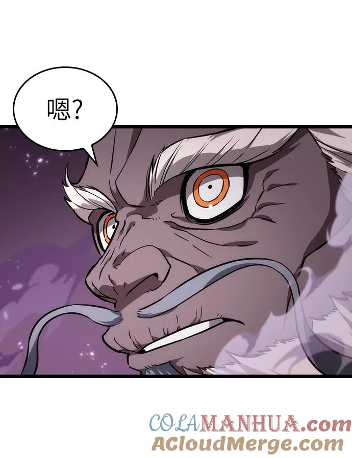 第62话-灭亡之后的世界-singNsong/S-Cynan,Undead Gamja（第28张）