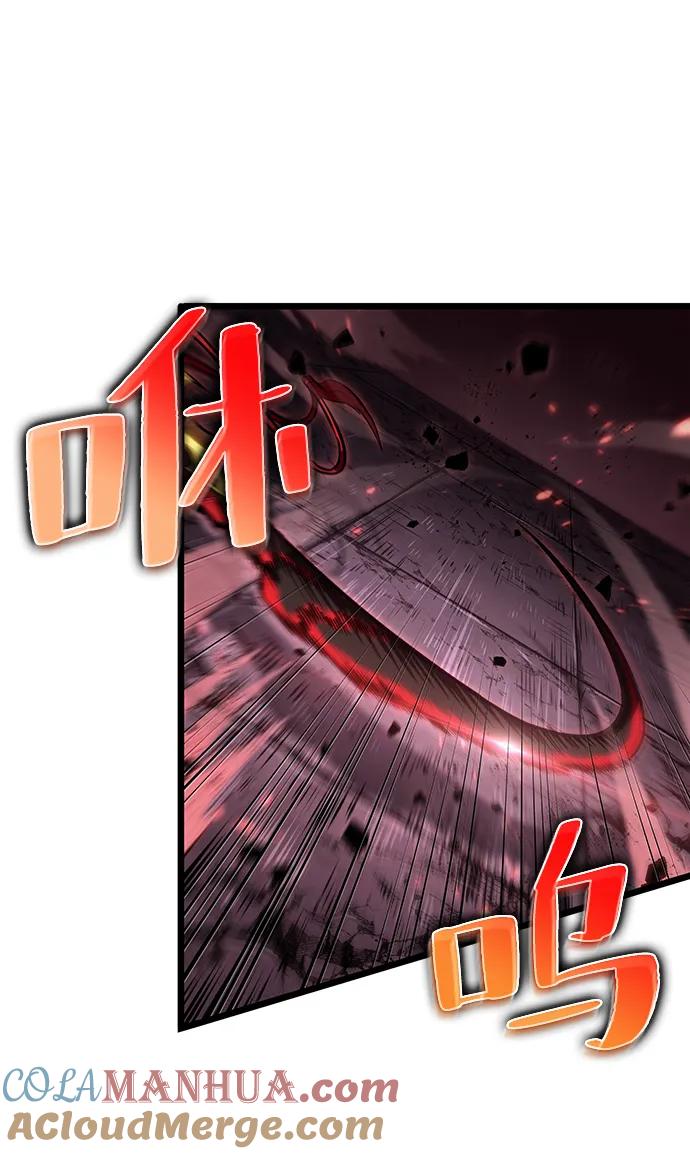 第63话-灭亡之后的世界-singNsong/S-Cynan,Undead Gamja（第61张）
