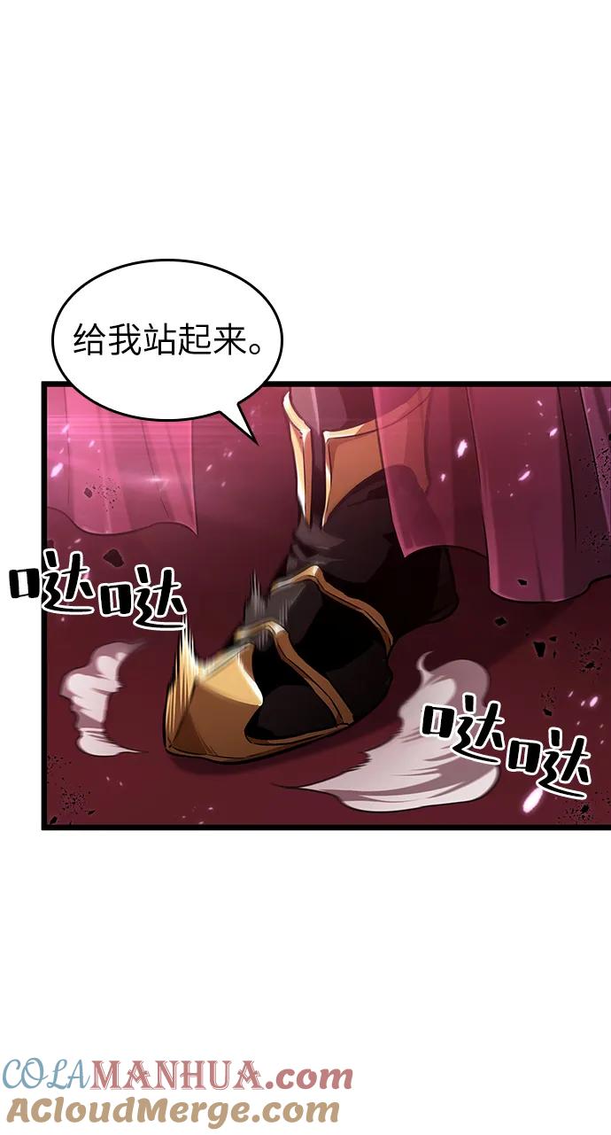 第63话-灭亡之后的世界-singNsong/S-Cynan,Undead Gamja（第46张）