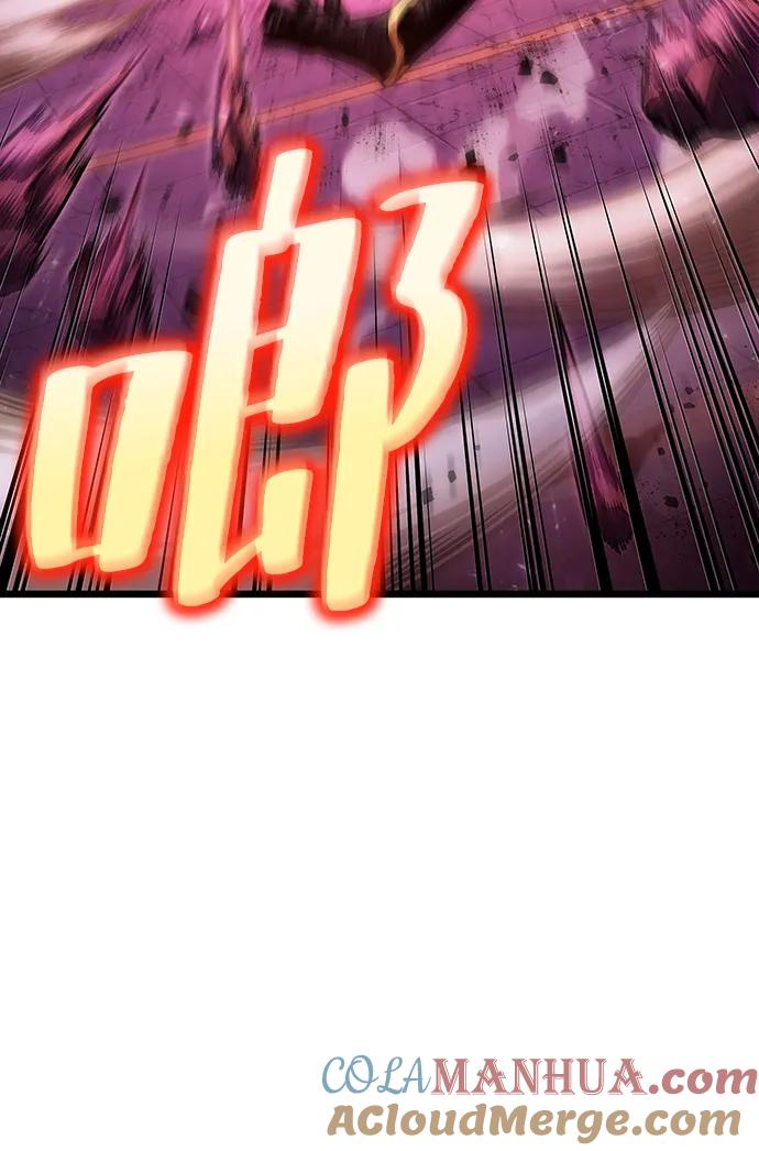 第63话-灭亡之后的世界-singNsong/S-Cynan,Undead Gamja（第16张）