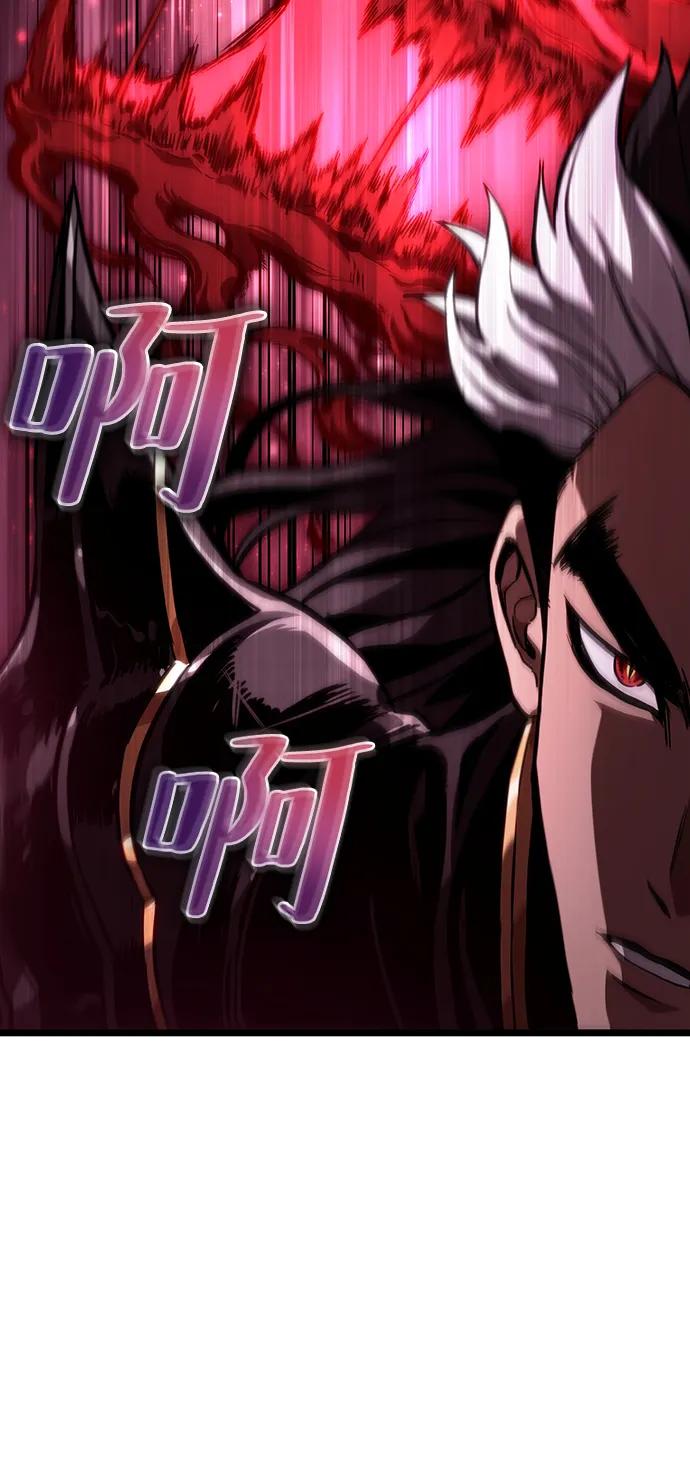 第63话-灭亡之后的世界-singNsong/S-Cynan,Undead Gamja（第33张）