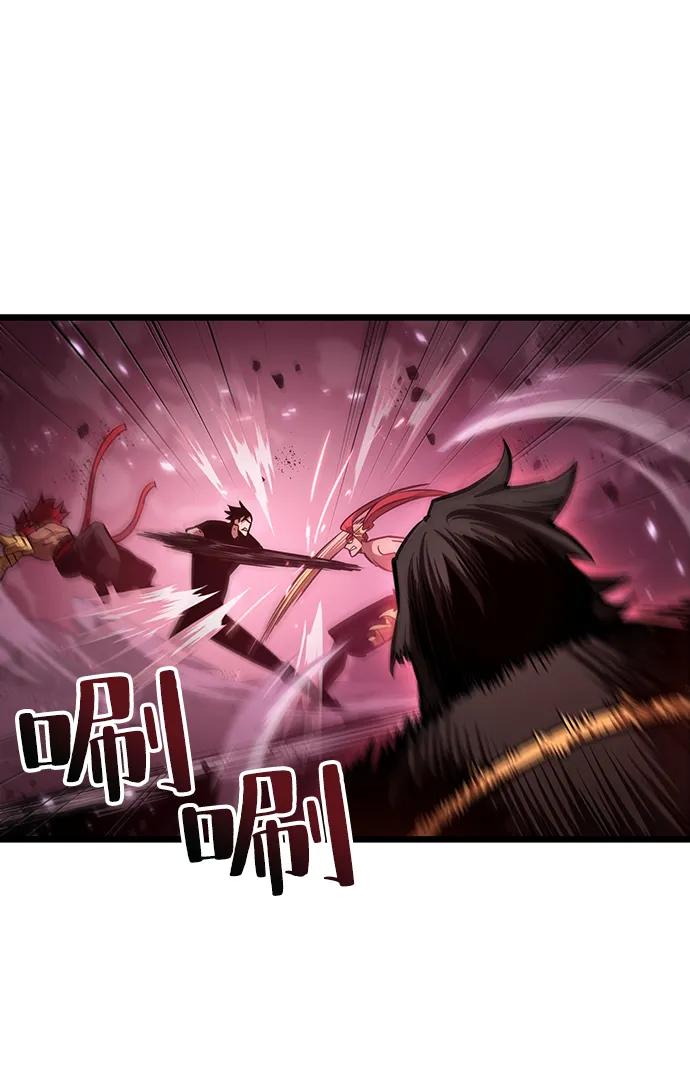 第63话-灭亡之后的世界-singNsong/S-Cynan,Undead Gamja（第60张）