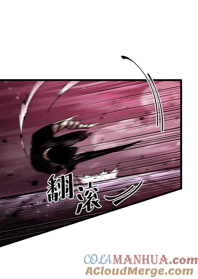 第63话-灭亡之后的世界-singNsong/S-Cynan,Undead Gamja（第43张）