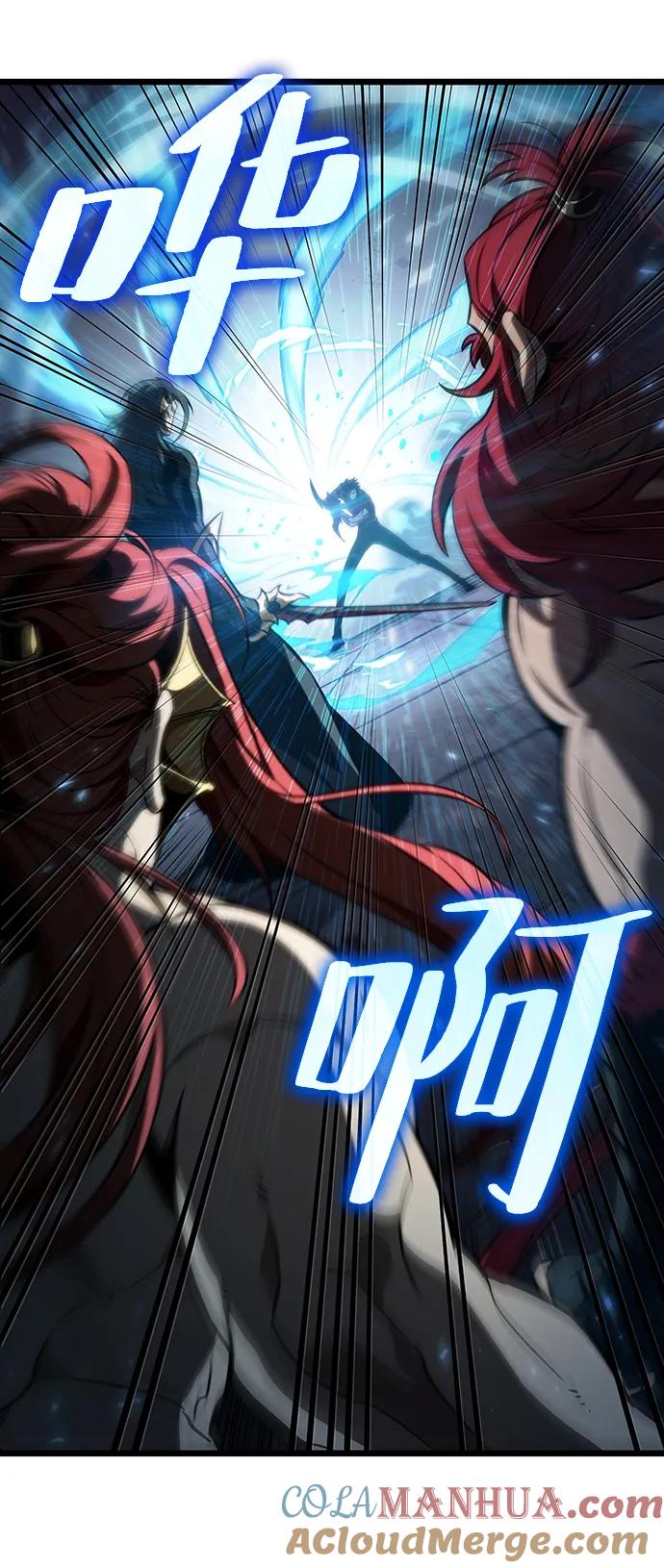 第63话-灭亡之后的世界-singNsong/S-Cynan,Undead Gamja（第70张）