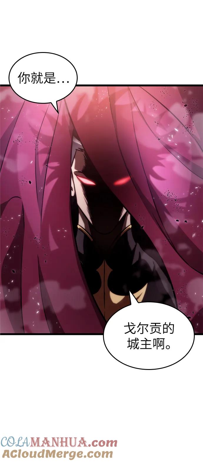 第63话-灭亡之后的世界-singNsong/S-Cynan,Undead Gamja（第22张）