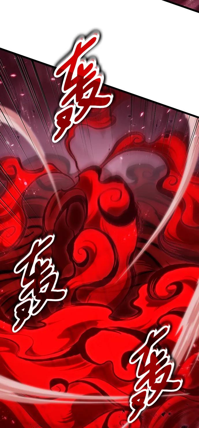 第64话-灭亡之后的世界-singNsong/S-Cynan,Undead Gamja（第19张）