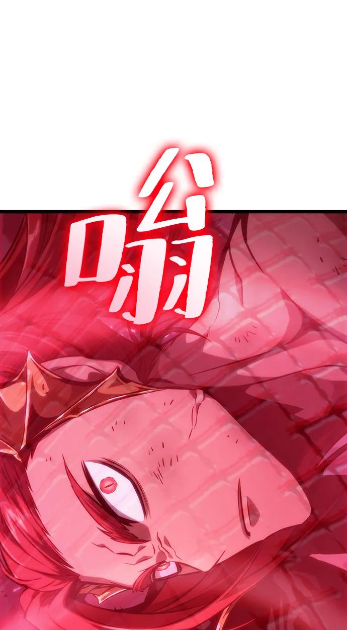 第64话-灭亡之后的世界-singNsong/S-Cynan,Undead Gamja（第6张）